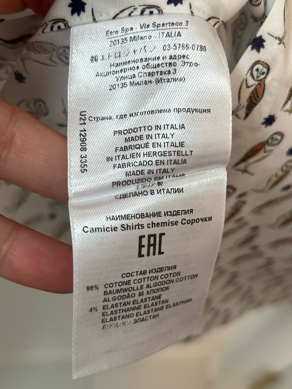 ETRO The Barn Owl Comfortetro Stretch Cotton Button Up Men’s Shirt SZ: 44 - Picture 12 of 16